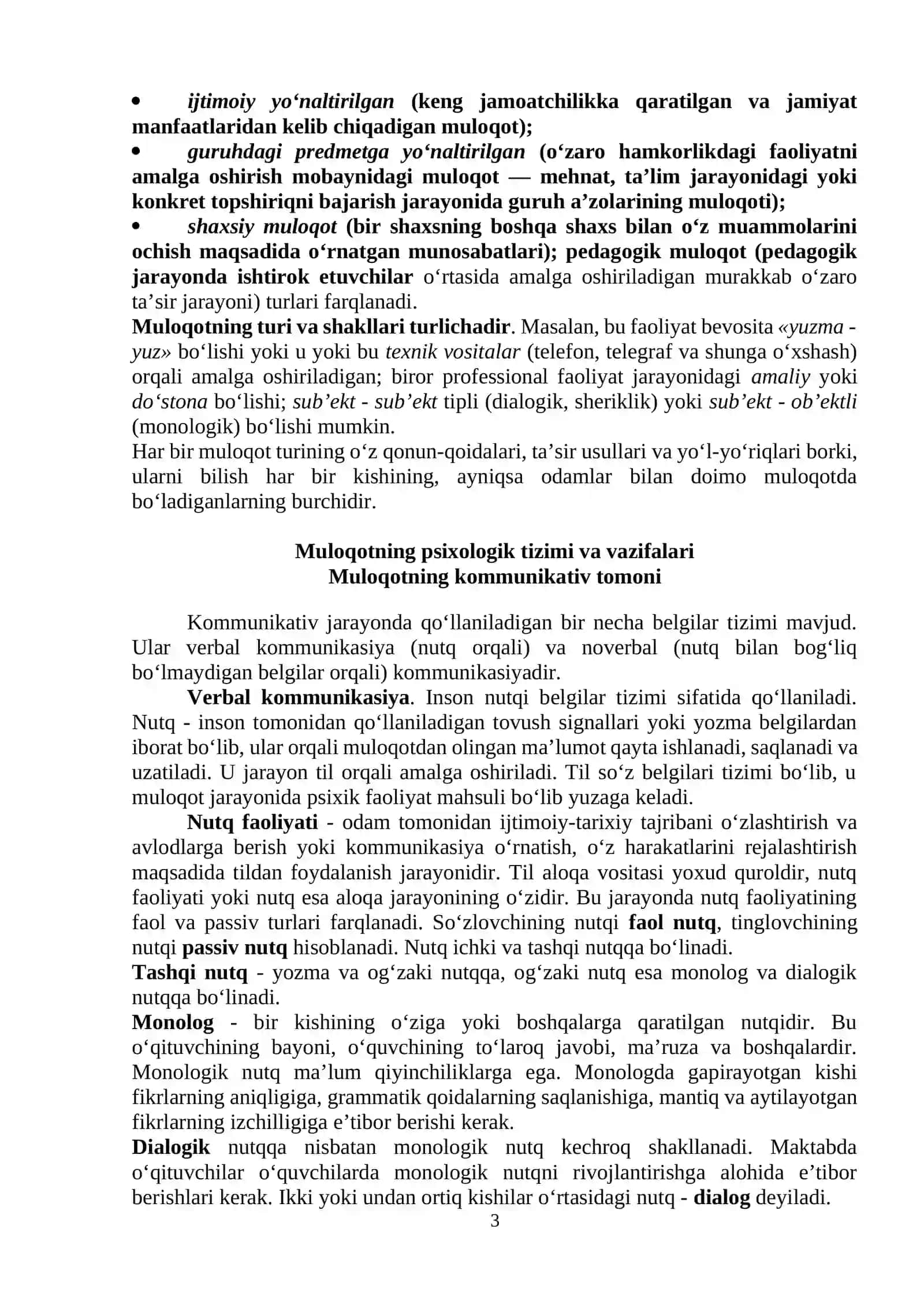 MULOQOT IJTIMOIY-PSIXOLOGIK KATEGORIYA SIFATIDA 3