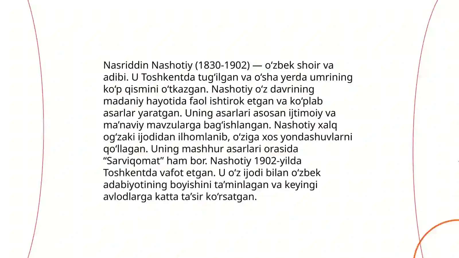 Husn va Dil dostoni talqinlari 3
