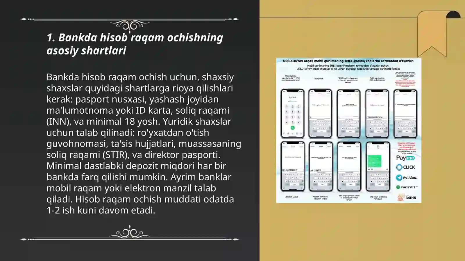 Bankda hisob raqam ochishning asosiy shartlari 3