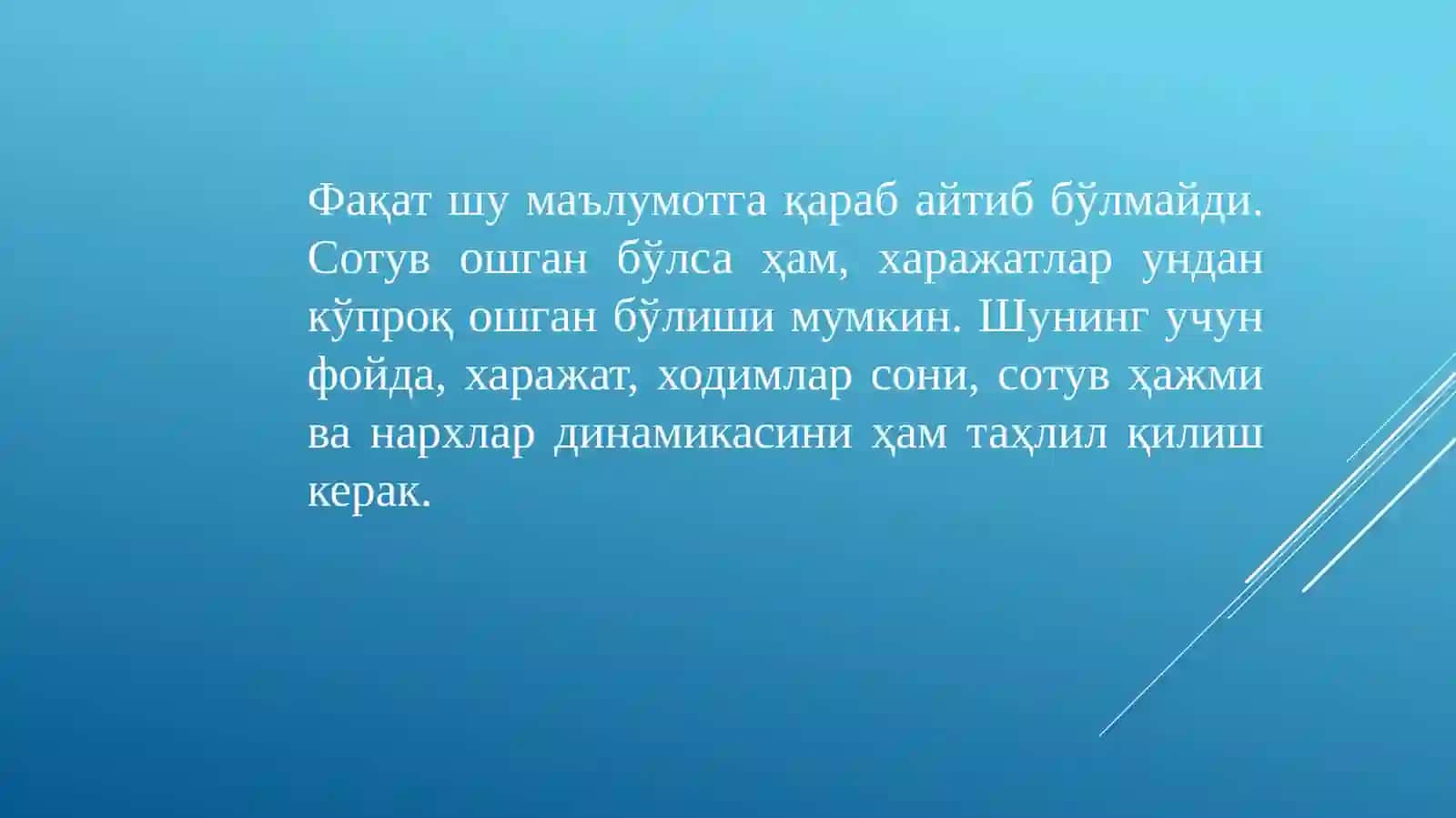 Иқтисодиётдамаълумотлартаҳлили 3