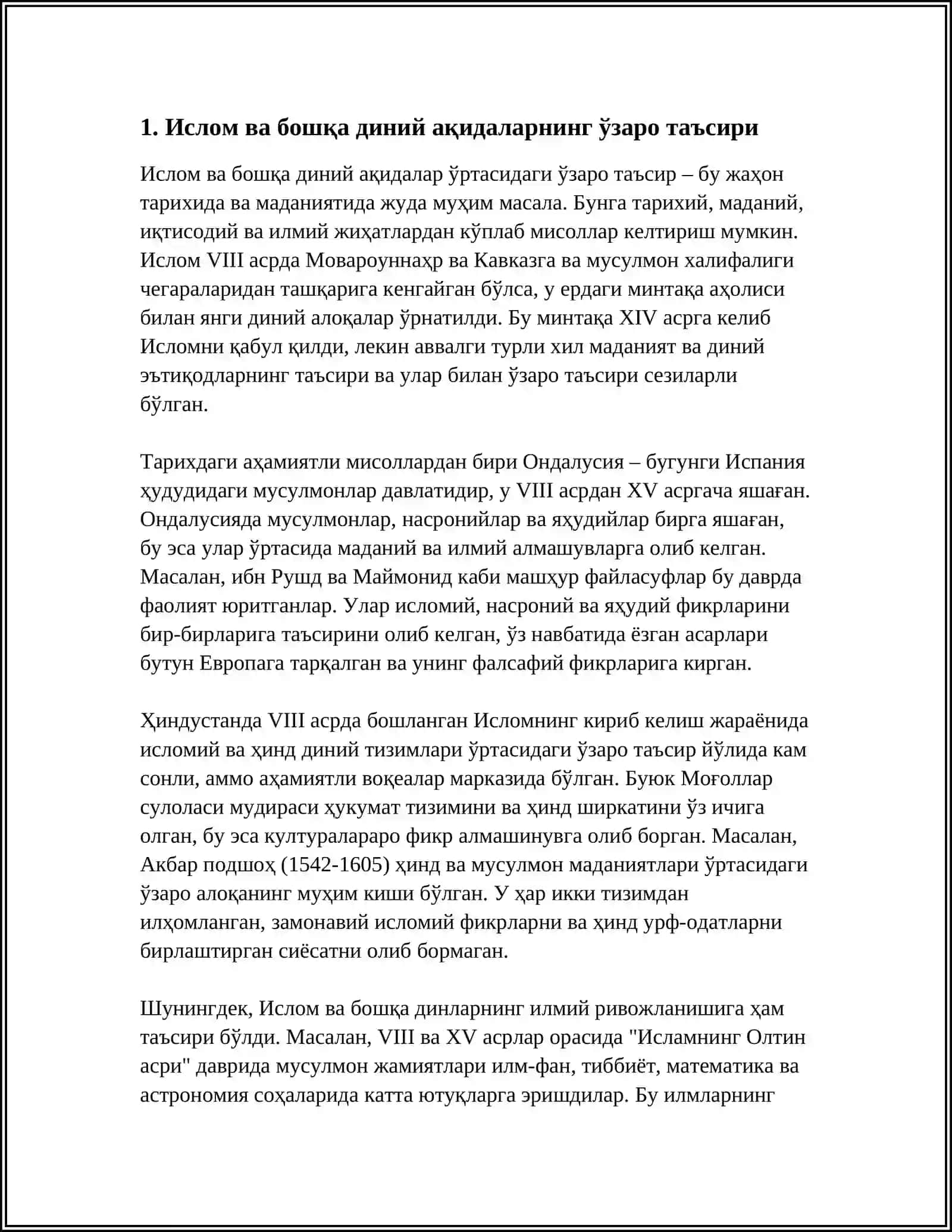 ИСЛОМ ВА БОШКА ДИНИЙ АКИДАЛАР СИНКРЕТЛАШУВИ НАТИЖАСИДА ШАКЛЛАНГАН ДИНИЙ ТАЪЛИМОТЛАР ТАРИХИ 3