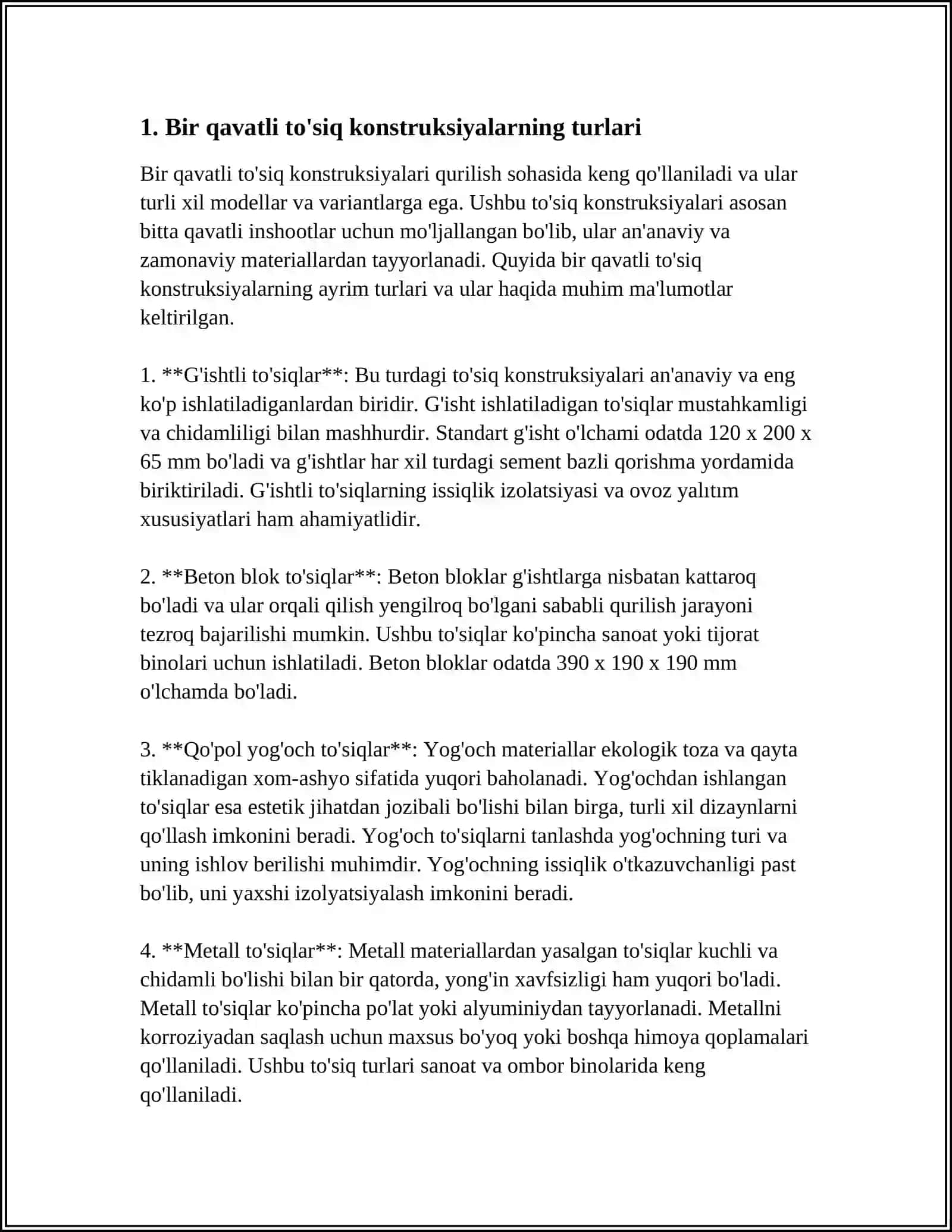 BINOLARNI LOYIHALASHDA BIR QATLAMLI TOʻSIQ KONSTRUKSIYA OʻRNI 3