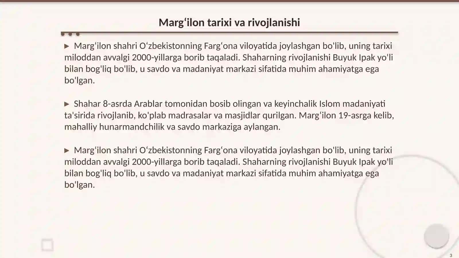 Margʻilonning tarixi va rivojlanishi 3