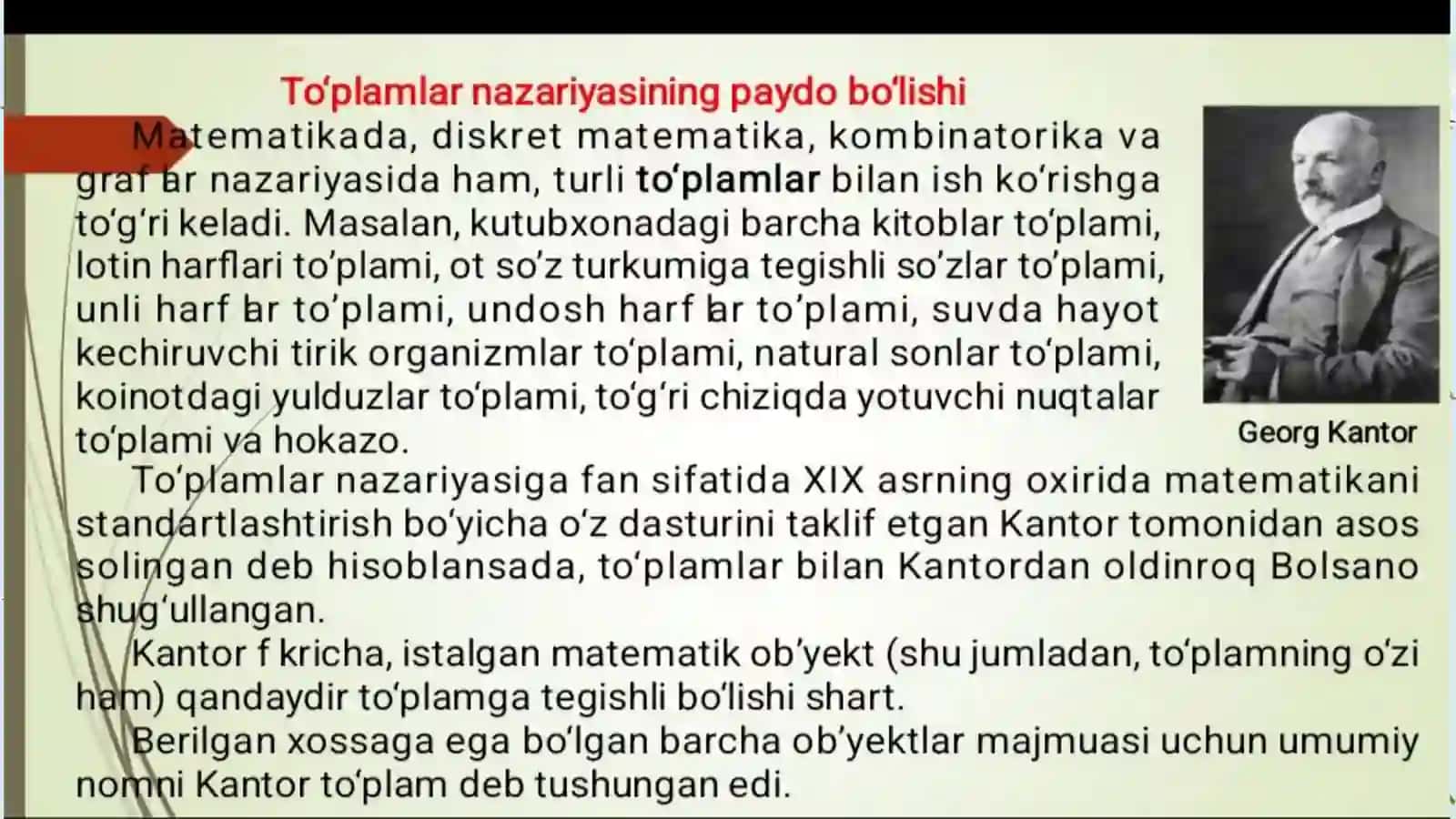To‘plamlar va ular ustida amallar 3