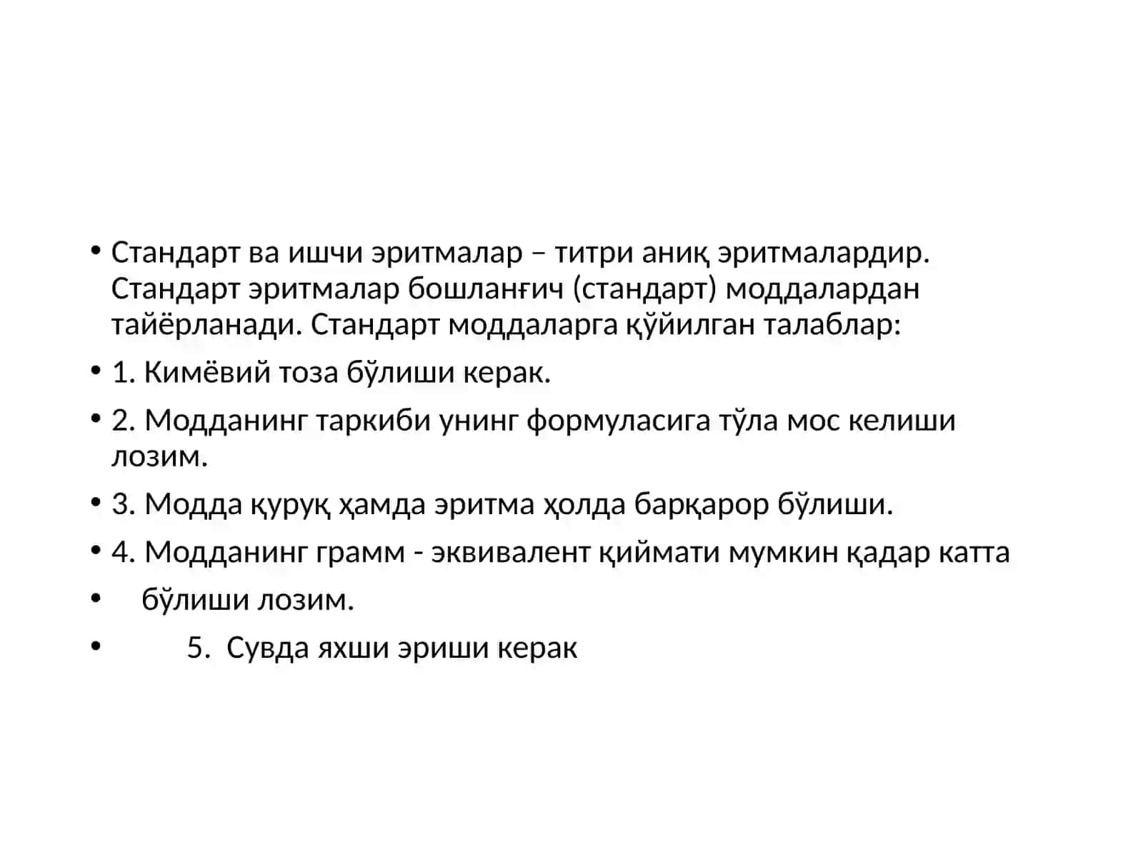 ОКСИДЛАНИШ ВАҚАЙТАРИЛИШ МЕТОДЛАРИДА МУВОЗАНАТ 3