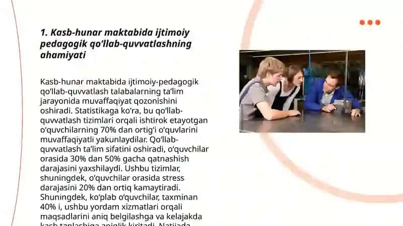 Kasb-hunar maktabida ijtimoiy pedagogik qoʻllab-quvvatlashning ahamiyati 3