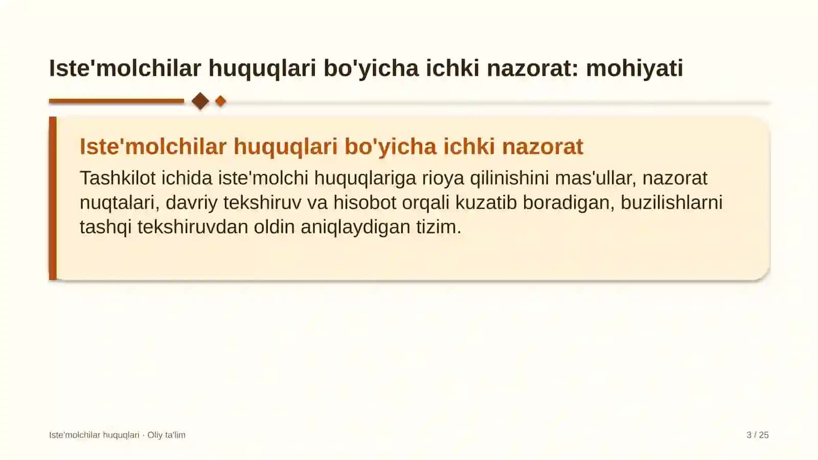Fitnes klublarida iste'molchilar huquqlari bo'yicha ichki nazorat 3