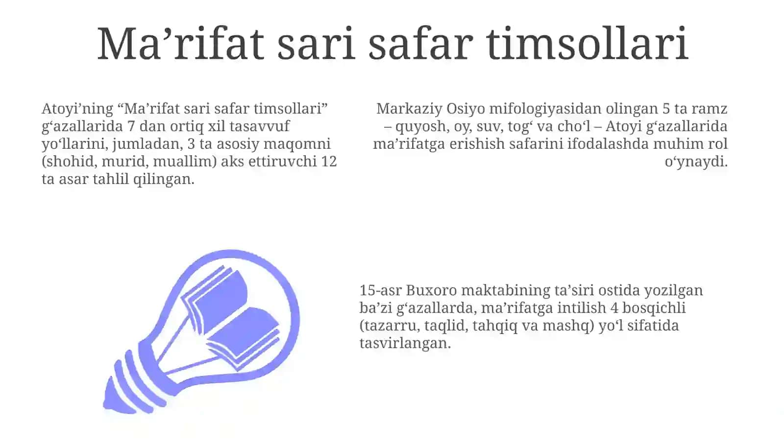 Atoyi gʻazallaridagi ramziy tasvirlar va ularning maʼnolari 3