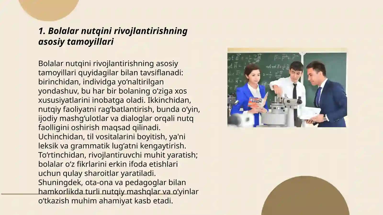 Bolalar nutqini rivojlantirishning ilmiy-pedagogik shart-sharoitlari 3