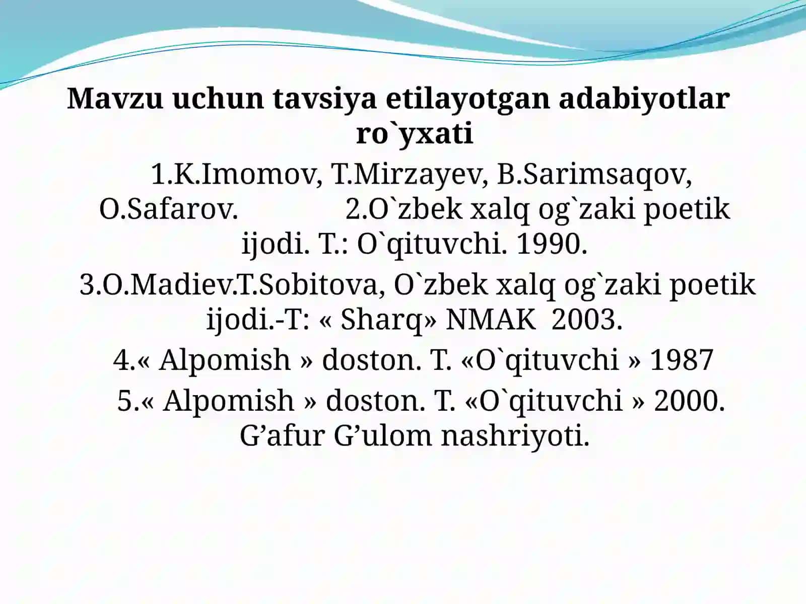 Alpomish Dostoni 3