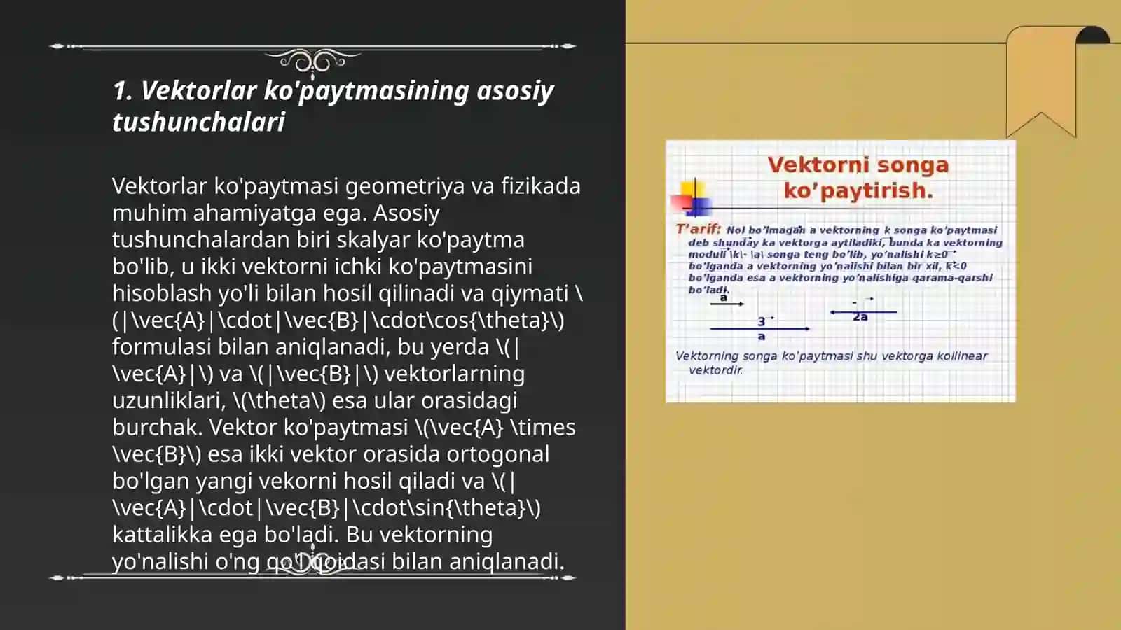 Vektorlar ko'paytmasining asosiy xossalari 3