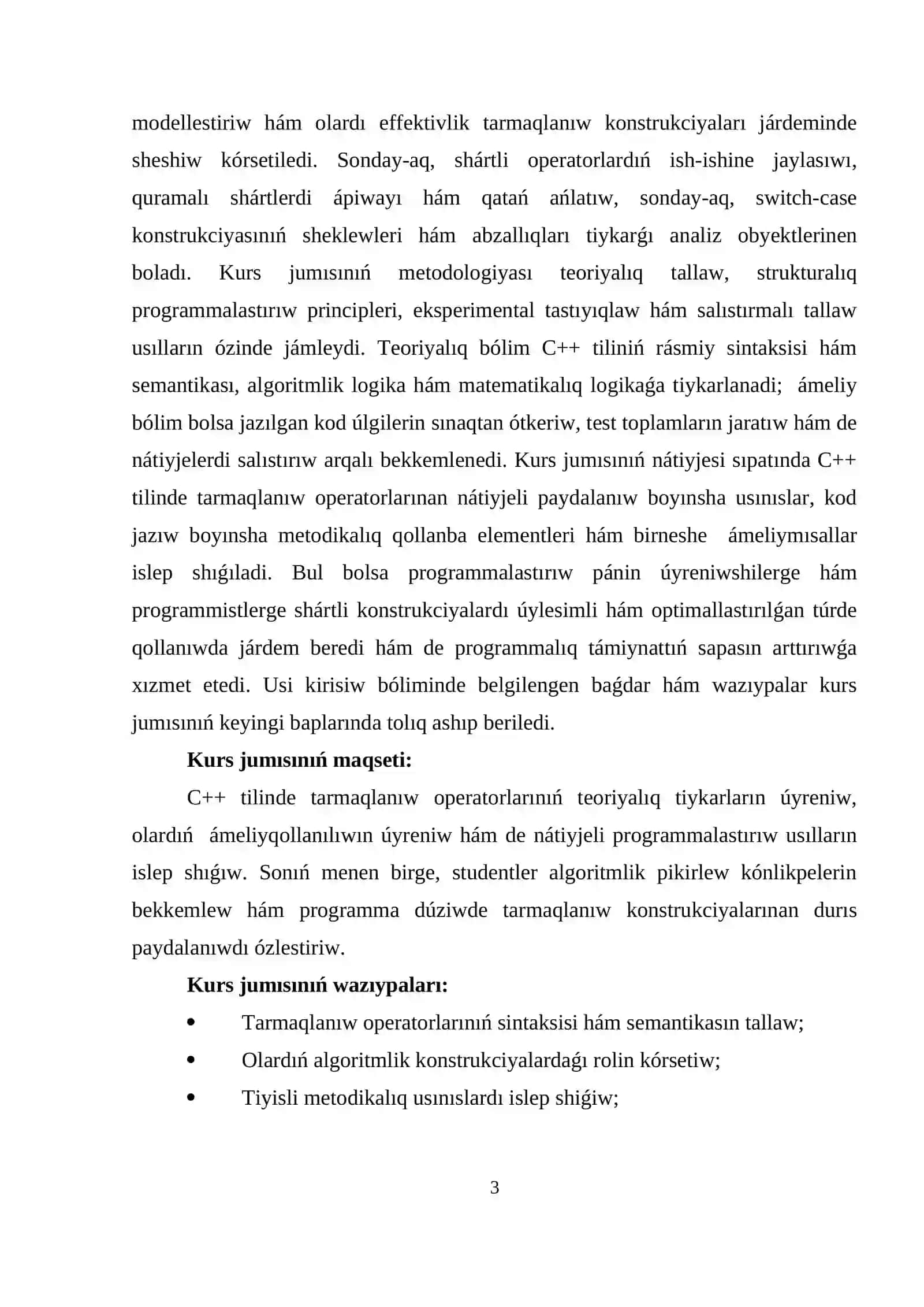 C++ tilinde tarmaqlaniw operatorlar 3
