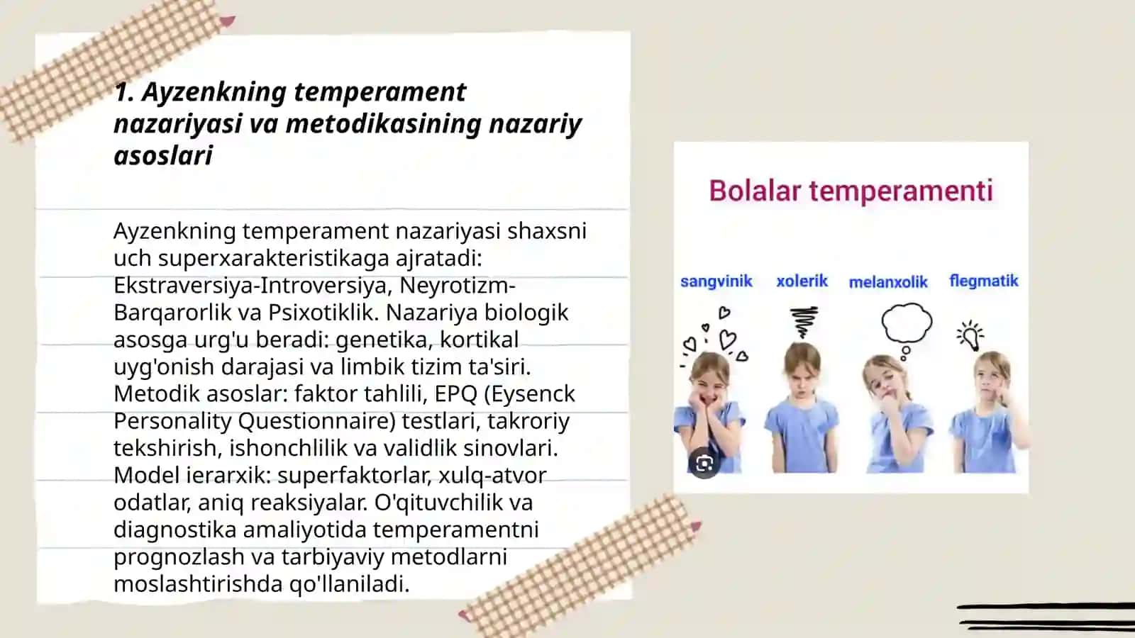 Ayzenkning temperament metodikasi 3