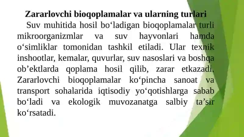 Suvmuhitidagi zararlovchibioqoplamalar 3