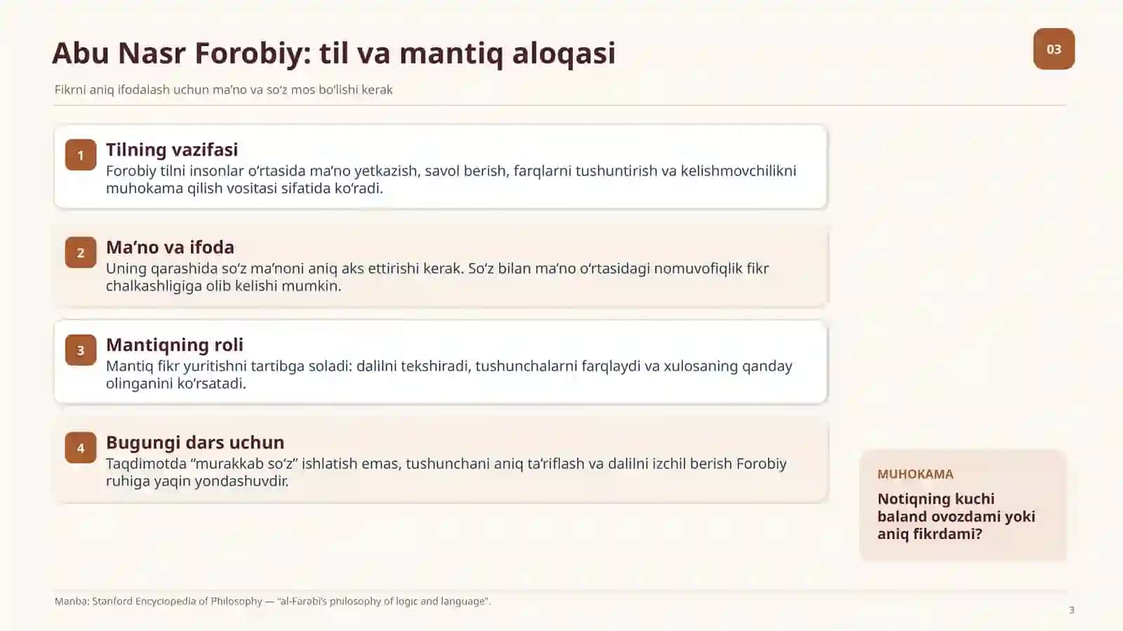 Sharq allomalarining mutolaa, so‘z va notiqlik haqidagi qarashlari 3