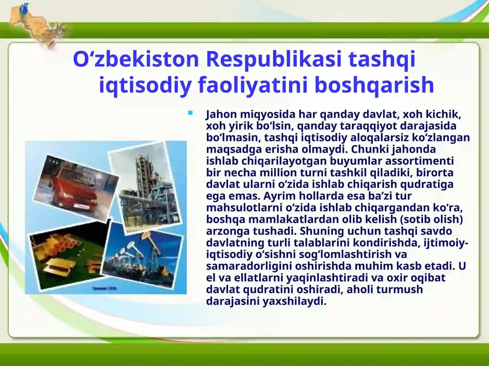 O‘zbekiston Respublikasi tashqi iqtisodiy faoliyatini boshqarish 3