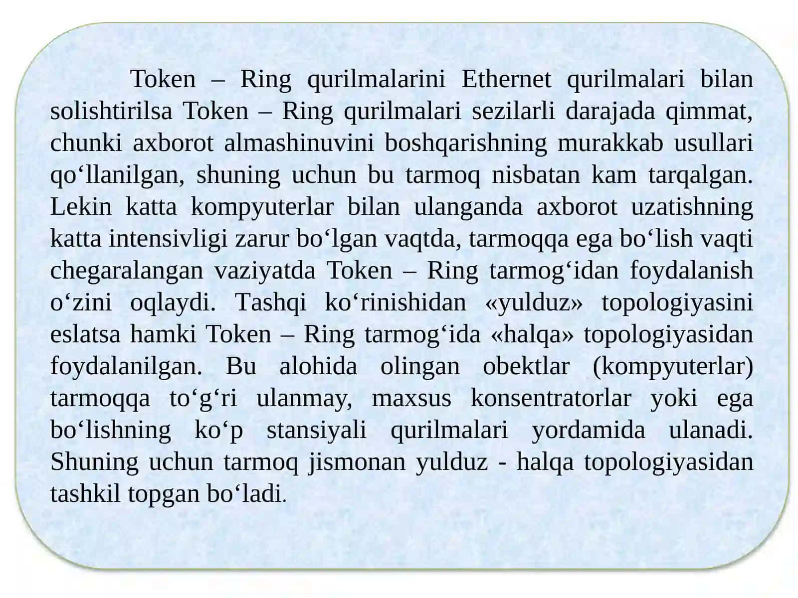Token – Ring tаrmоg‘i 3
