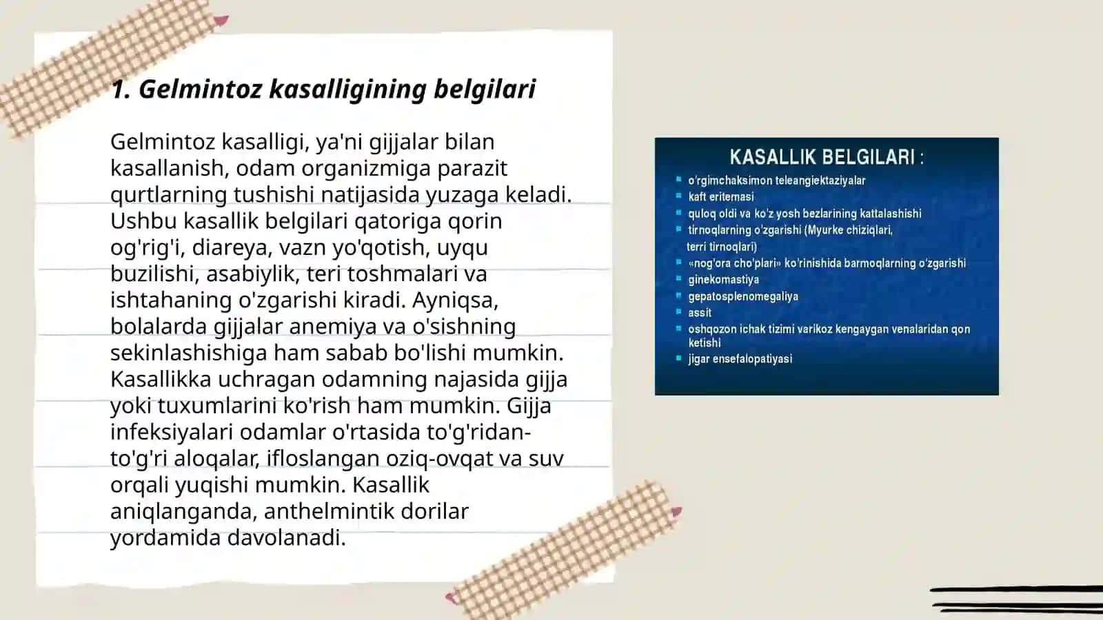 Stamatit va gelmintoz kasalligi va bola holatini baholash 3