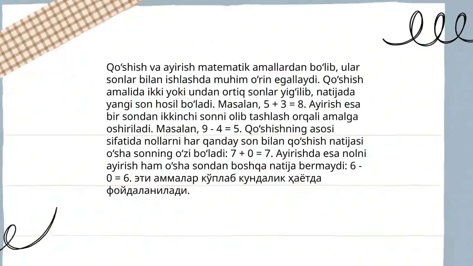 Amaldagi 4-sinf matematika darsliklarini misol va masalalarini ishlash 3