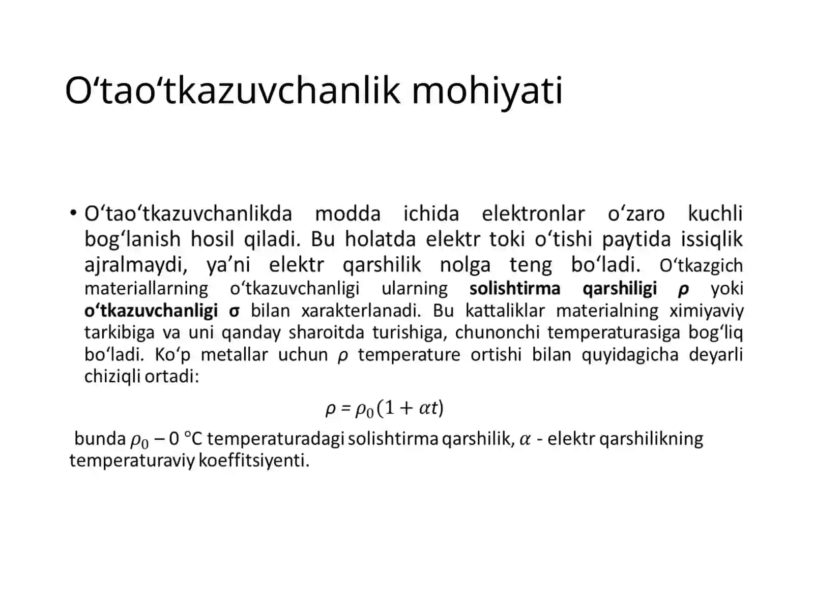 O‘ta o‘tkazuvchanlik hodisasi 3