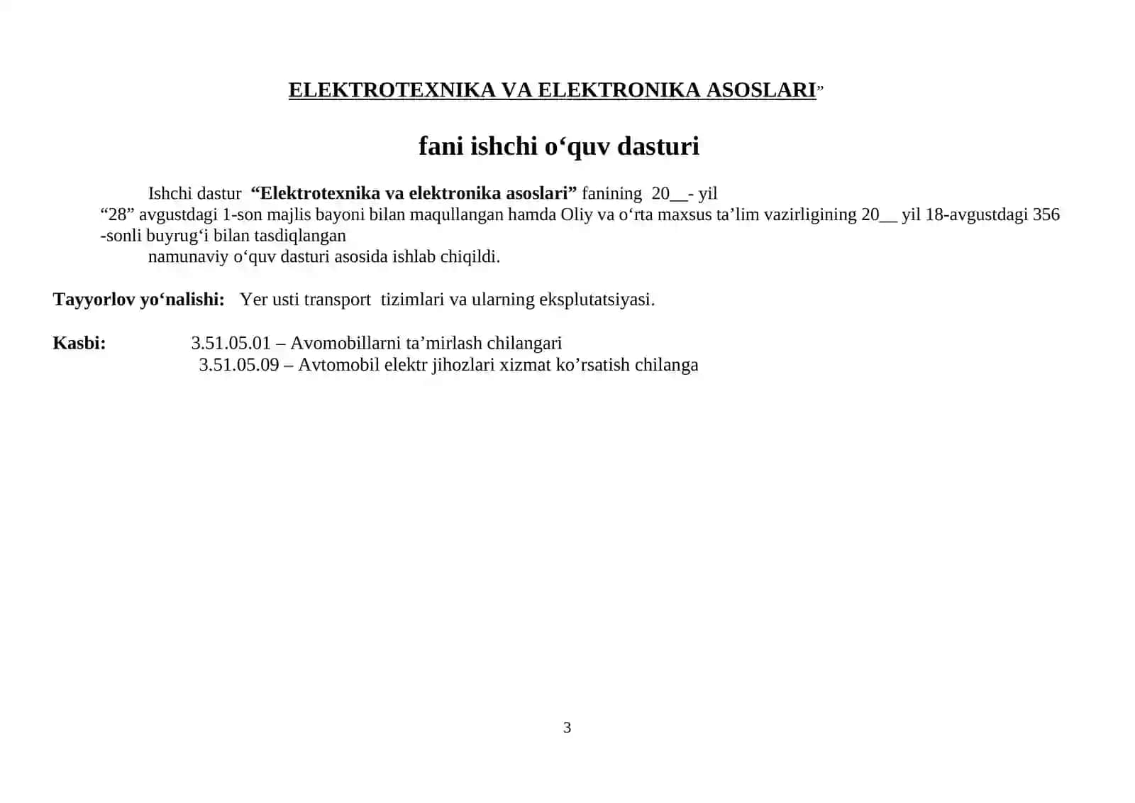 ELEKTROTEXNIKA VA ELEKTRONIKA ASOSLARI FANIDAN O’QUV MATERALLAR TO’PLAMI 3