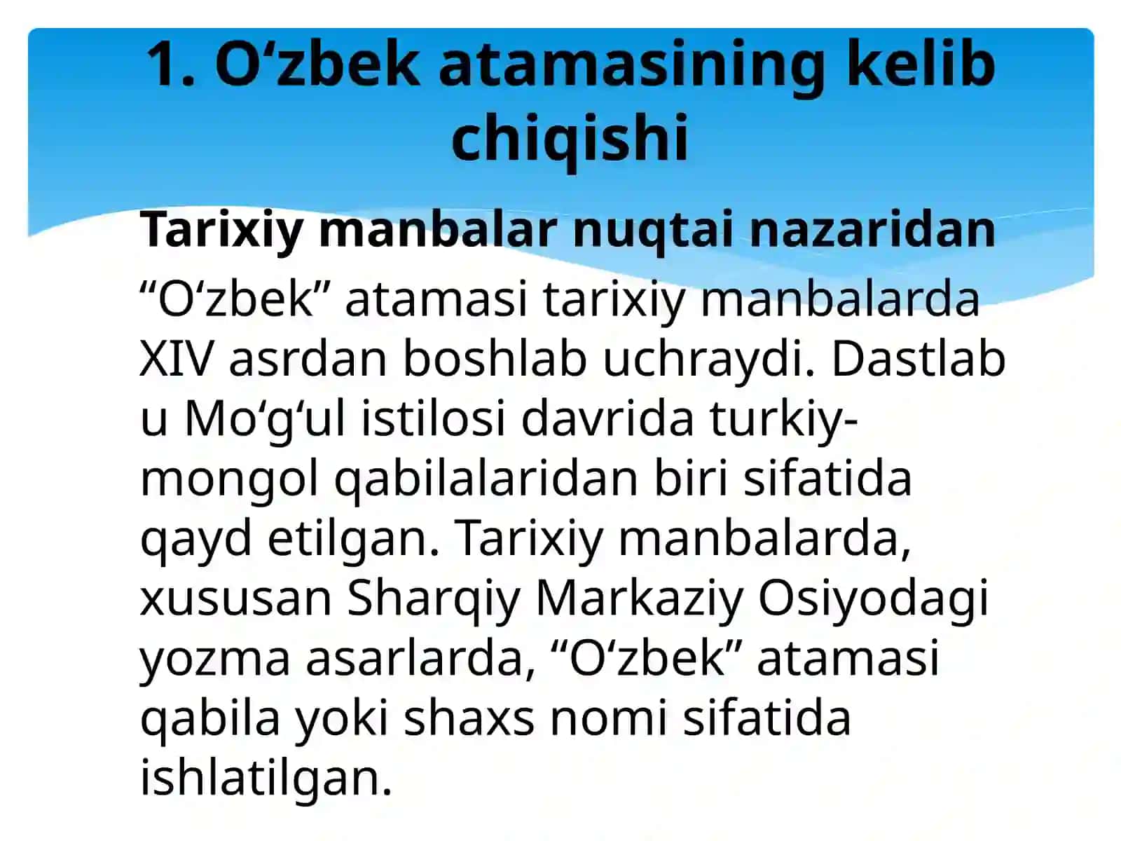 O'zbek atamasi va uning kelib chiqish tarixi 3