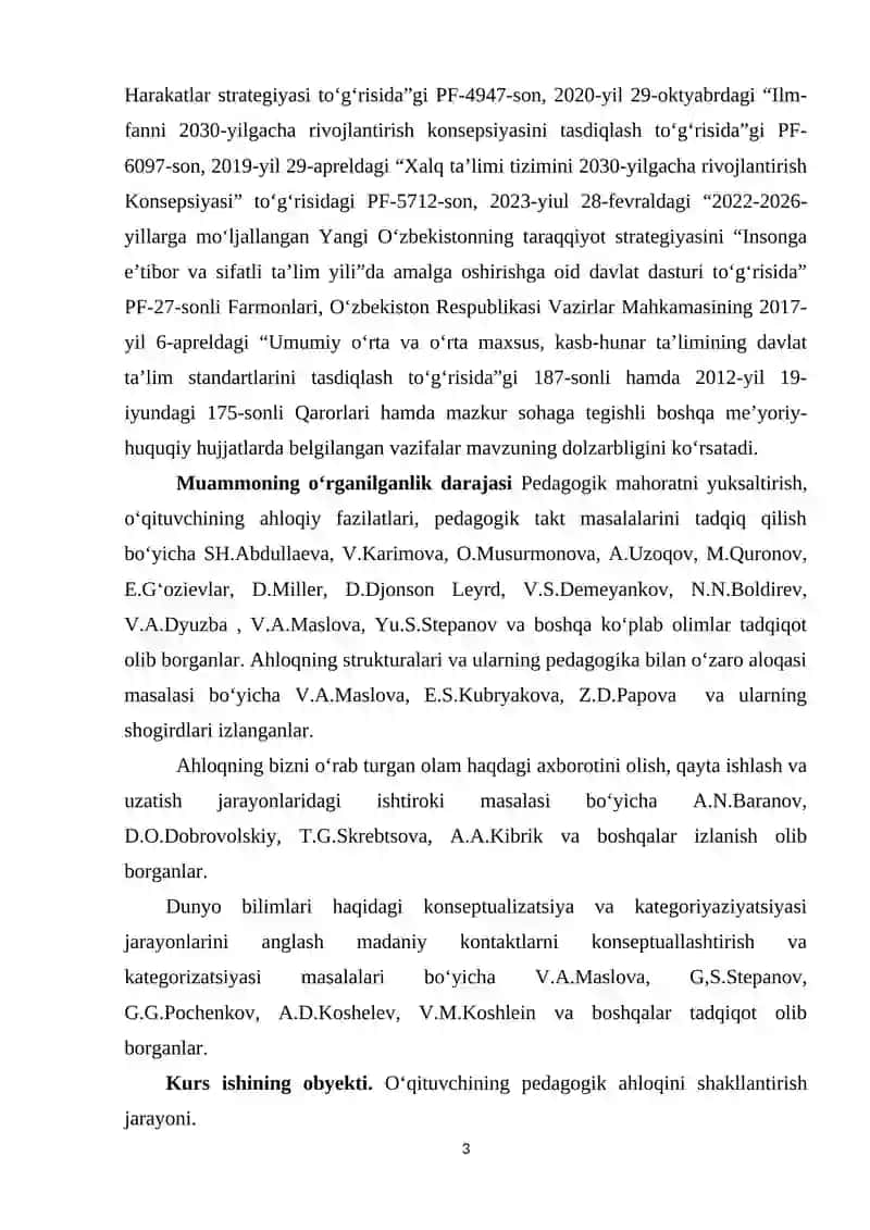 O'QITUVCHINING PEDAGOGIK AXLOQI. 3