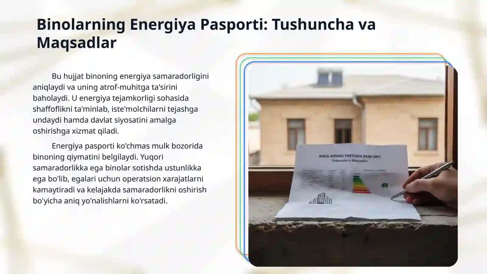 Binolarning energiya pasporti. 3