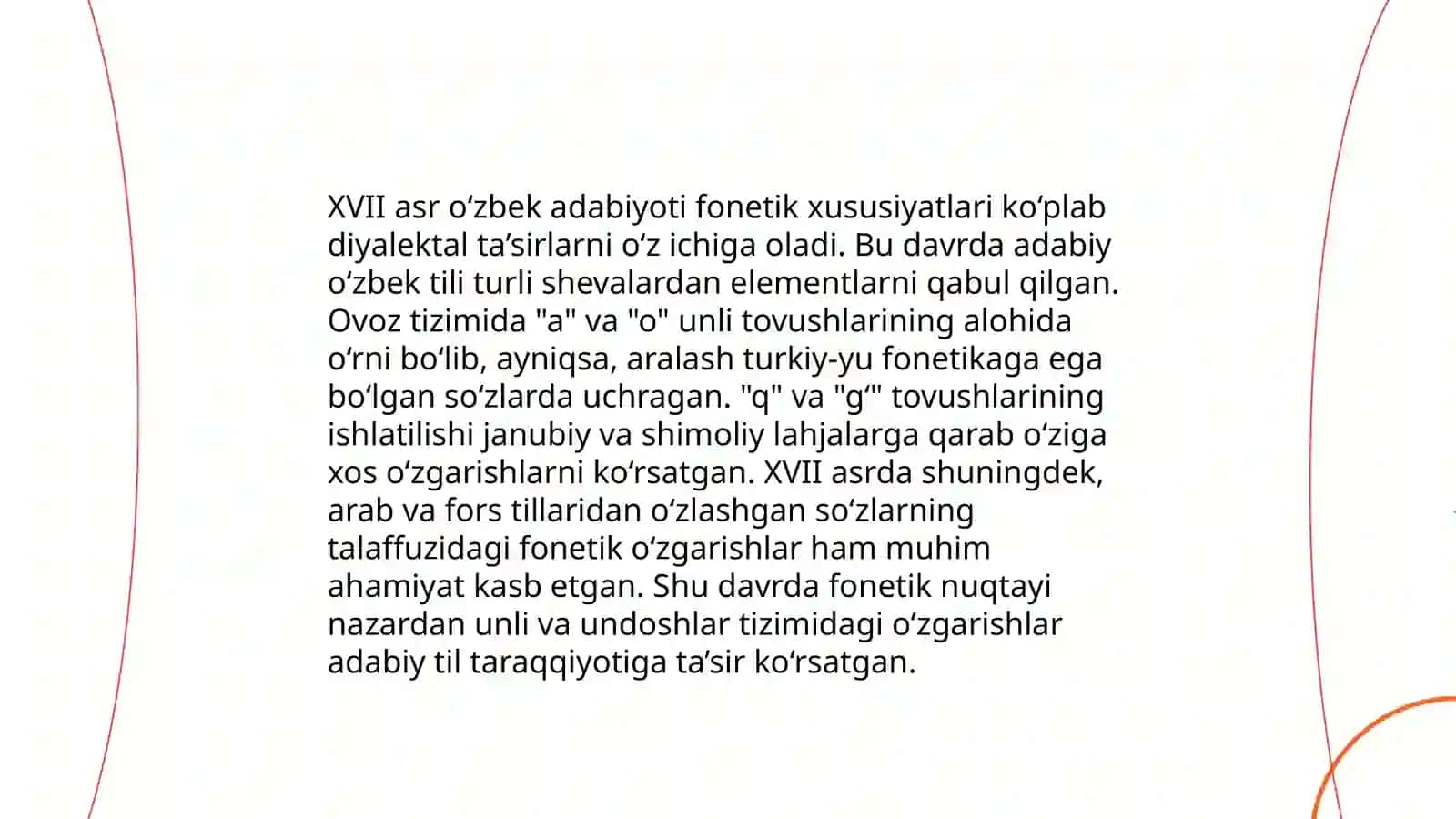 Yaratilgan asarlar tili fonetikasi, leksikologiyasi, morfologiyasi, sintaksisi 3