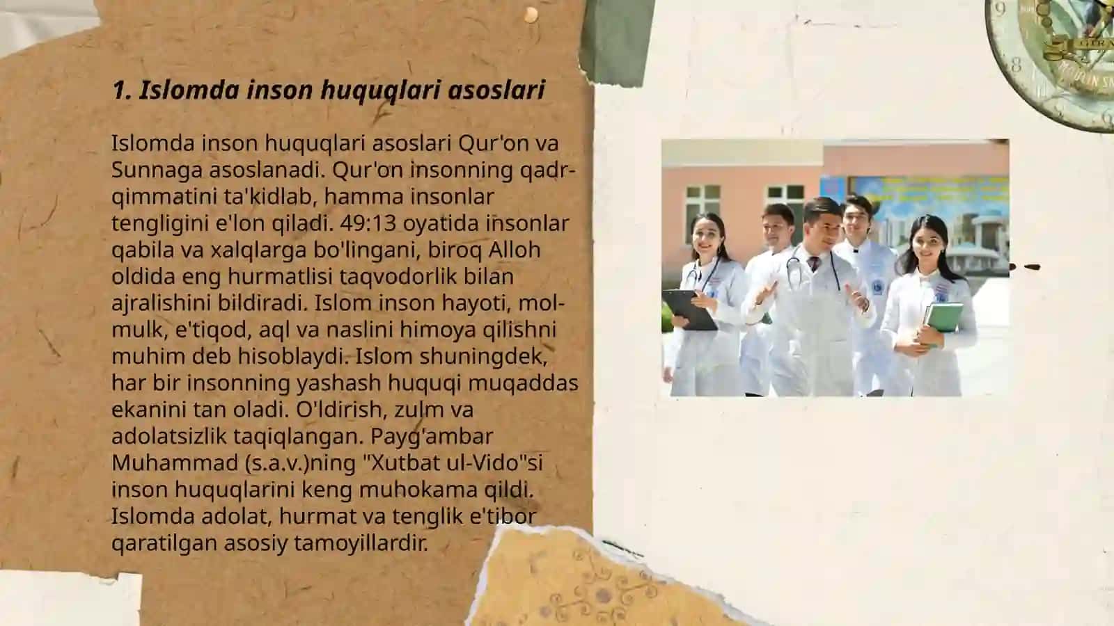 Islomda inson huquqlari himoyasi, ijtimoiy tenglik, adolat va tolerantlik 3