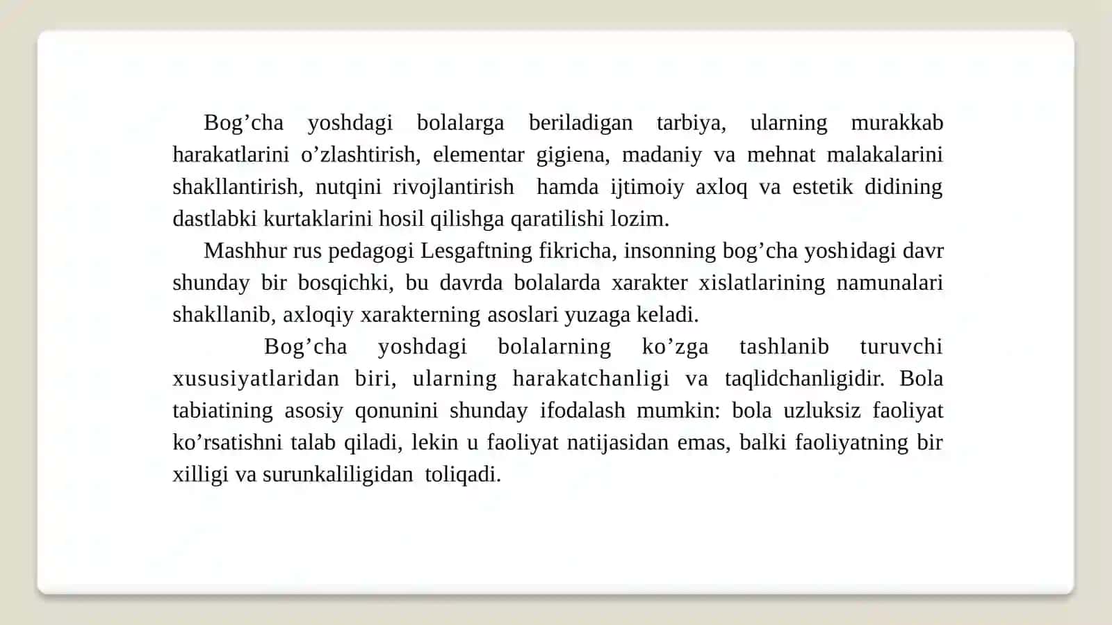 MAKTABGACHA YOSH DAVRI 3
