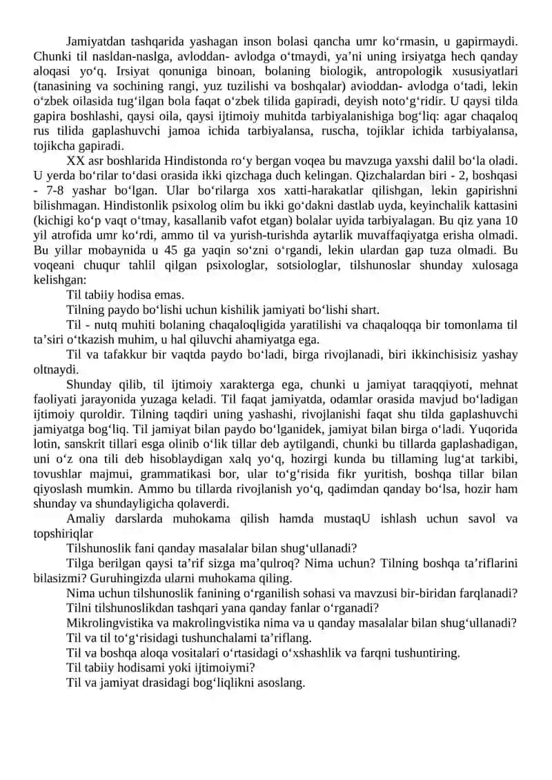 TILSHUNOSLIK FANINING 0'RGANILISH SOHASI VA MAVZUSI 3