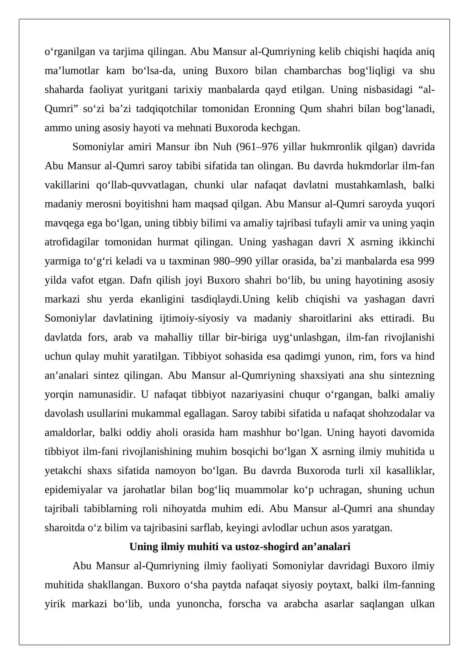 Abu Mansur al-Qumriy – Ibn Sinoga tibdan ta’lim bergan buyuk alloma 3