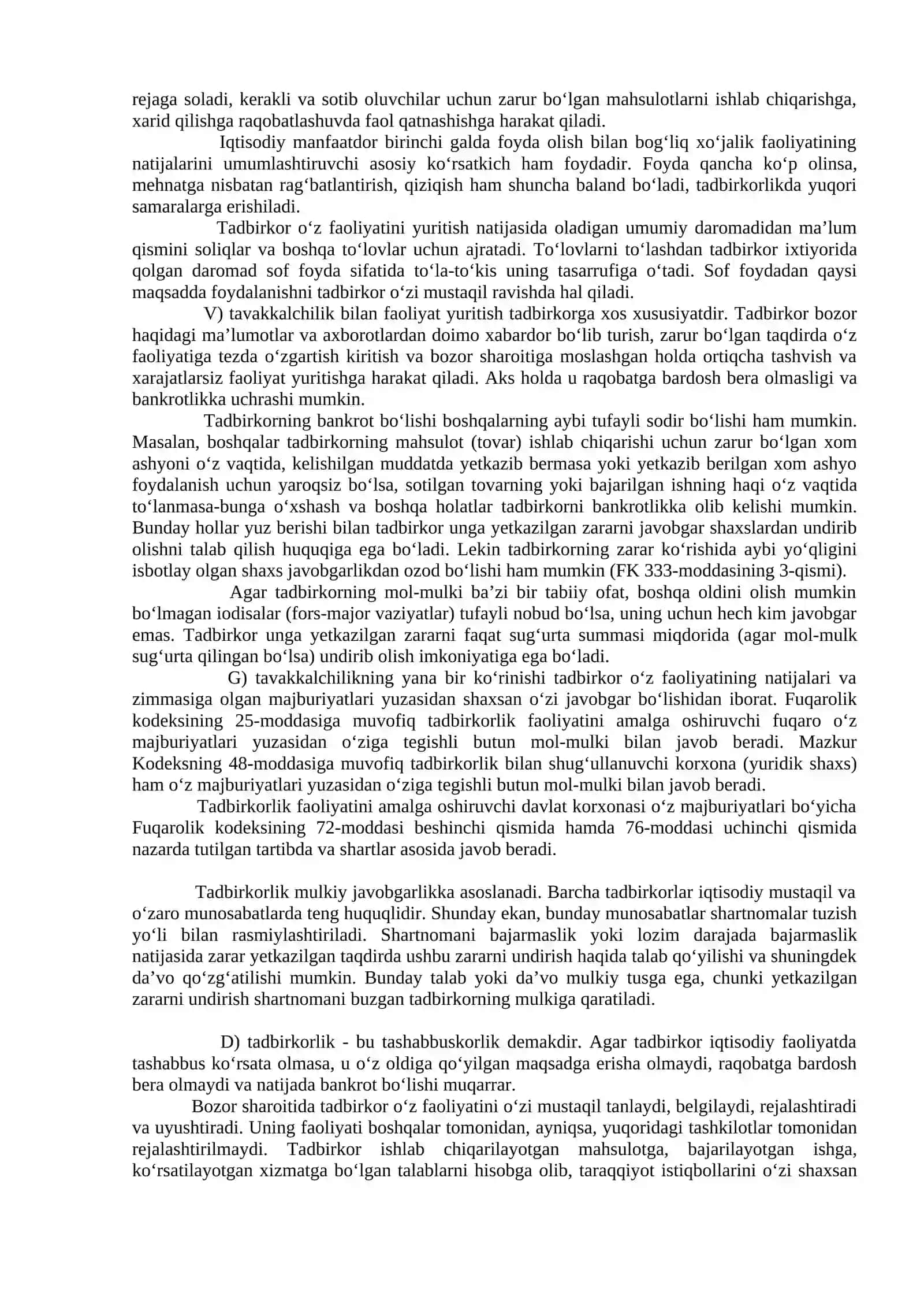Tadbirkorlik faoliyati tushunchasi, tamoyillari, iqtisodiy va huquqiy manbalari 3