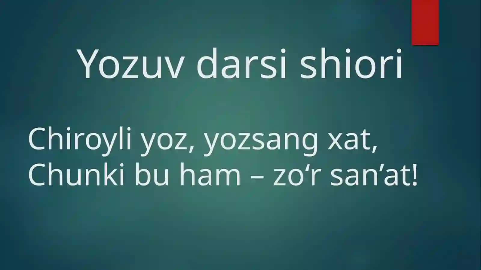 kichik “d” harfini yozish 3