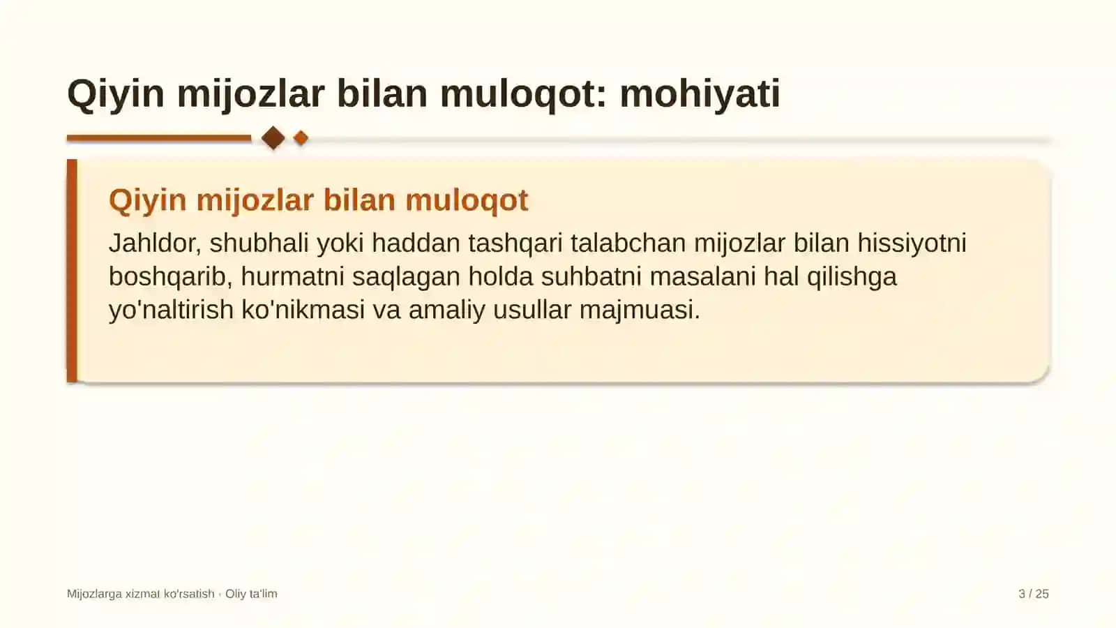 Dam olish maskanlarida qiyin mijozlar bilan muloqot qilish 3