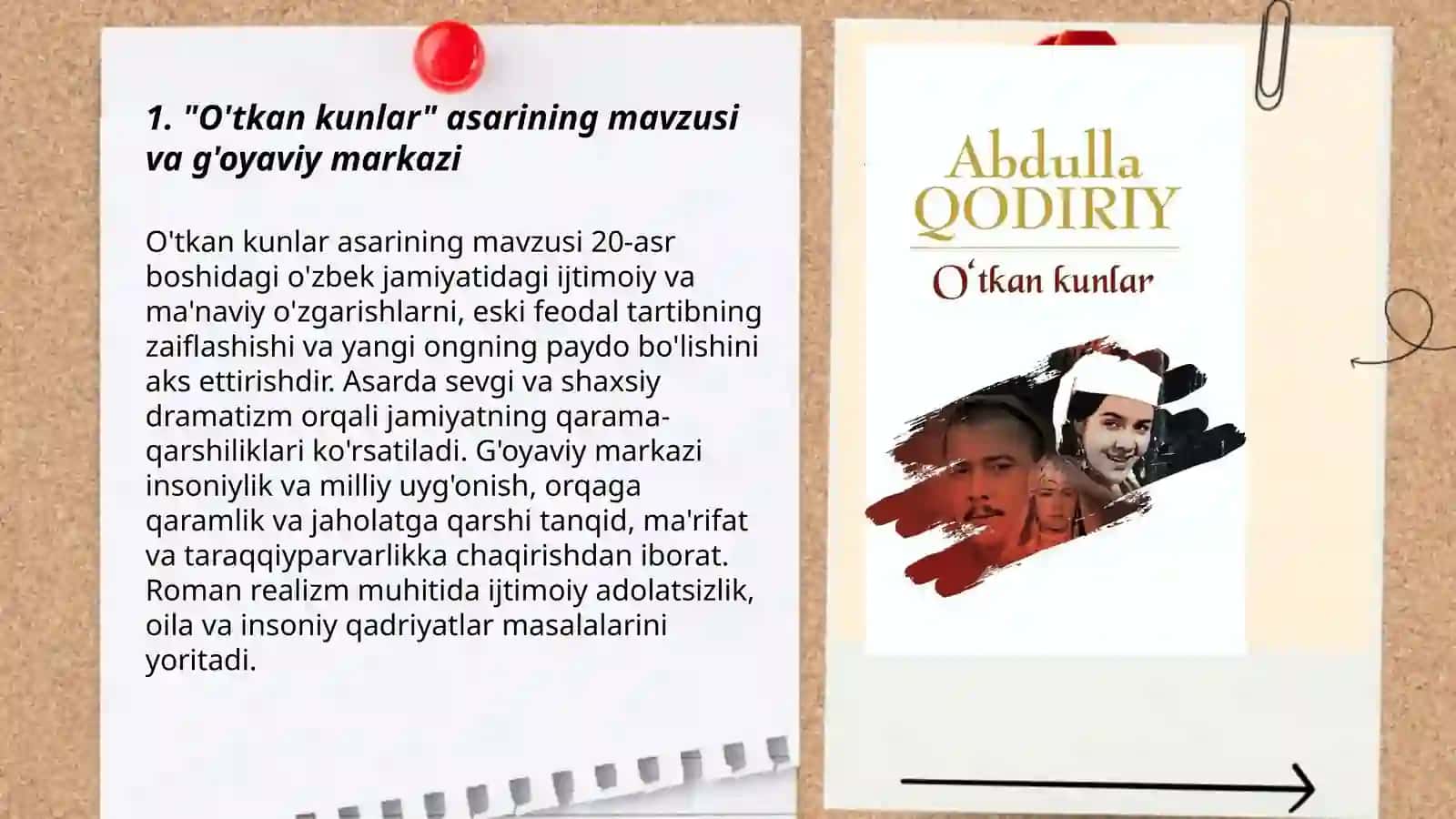 O'tkan kunlar 3