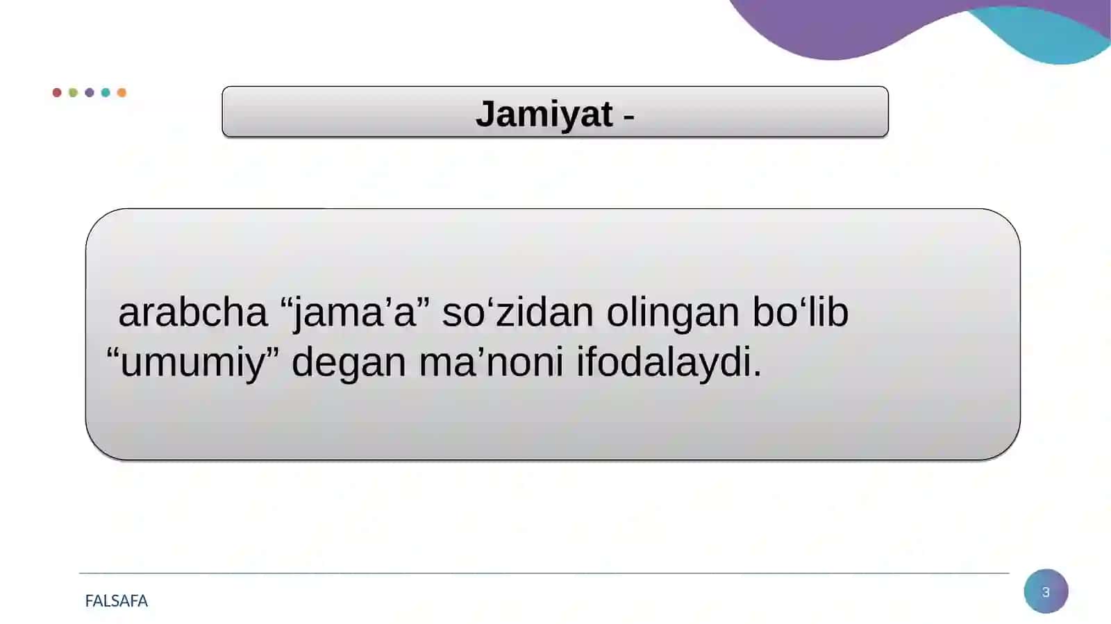 Jamiyat  falsafasi 3