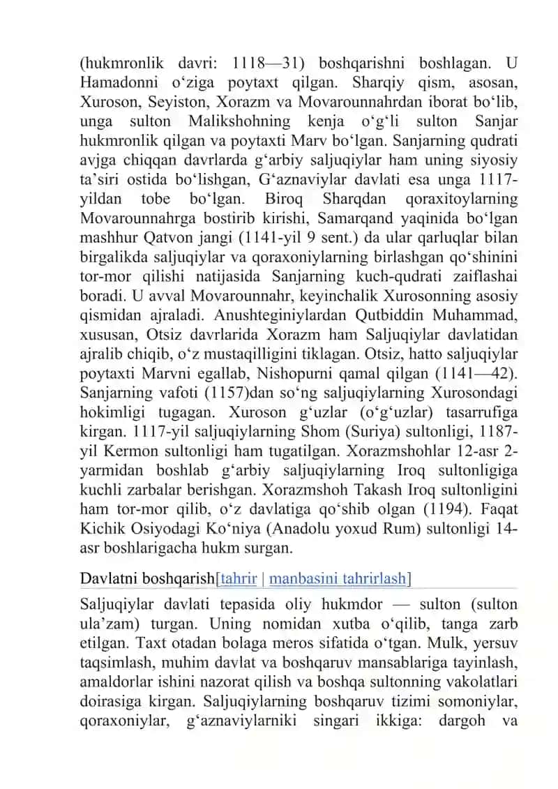 Saljuqiylar davlati 3