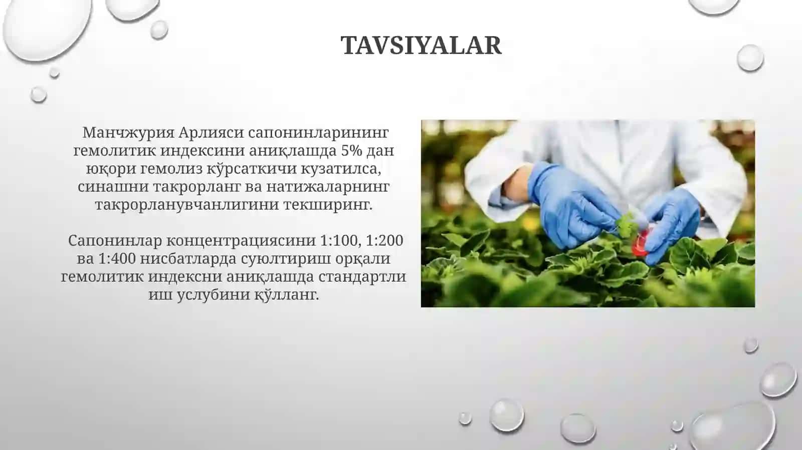 Farmakognoziya:Saponinlarni gemolitik ko`rsatkichini aniqlash 3