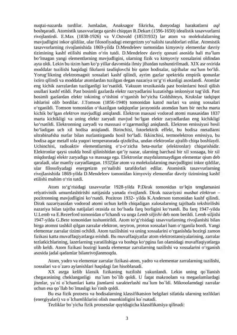 Atom, yadro va elementar zarralar fizikasida relyativistik munosabatlarning tutgan o`rni 3