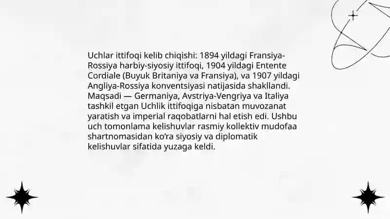 Uchlar ittifoqi 3