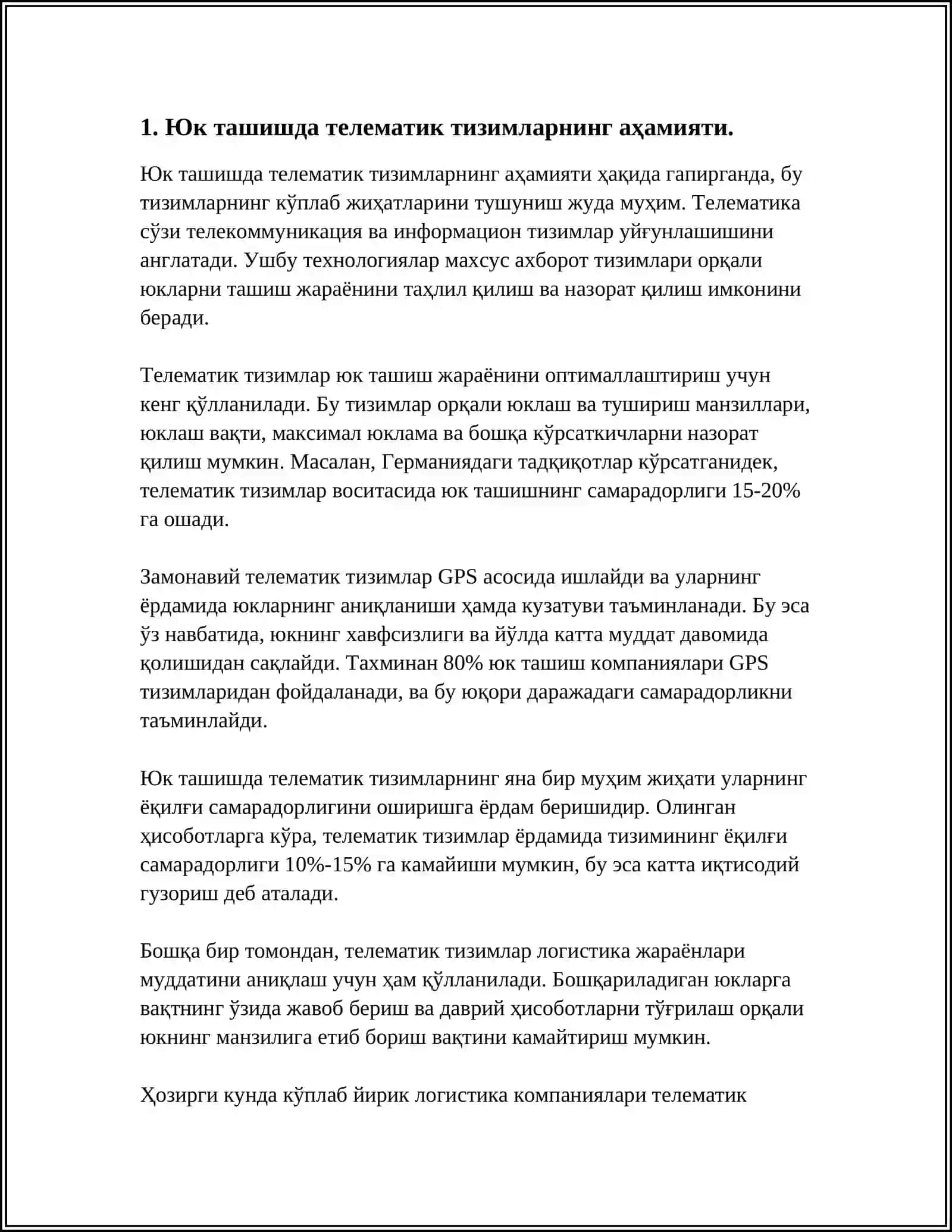 ЮК ТАШИШДА ТЕЛЕМАТИК ТУЗИЛМАЛАР 3