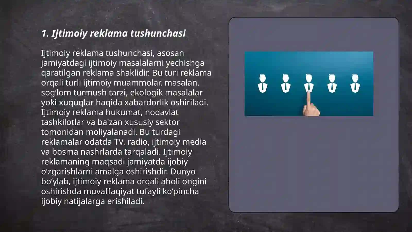 Ijtimoiy reklama tushunchasi 3