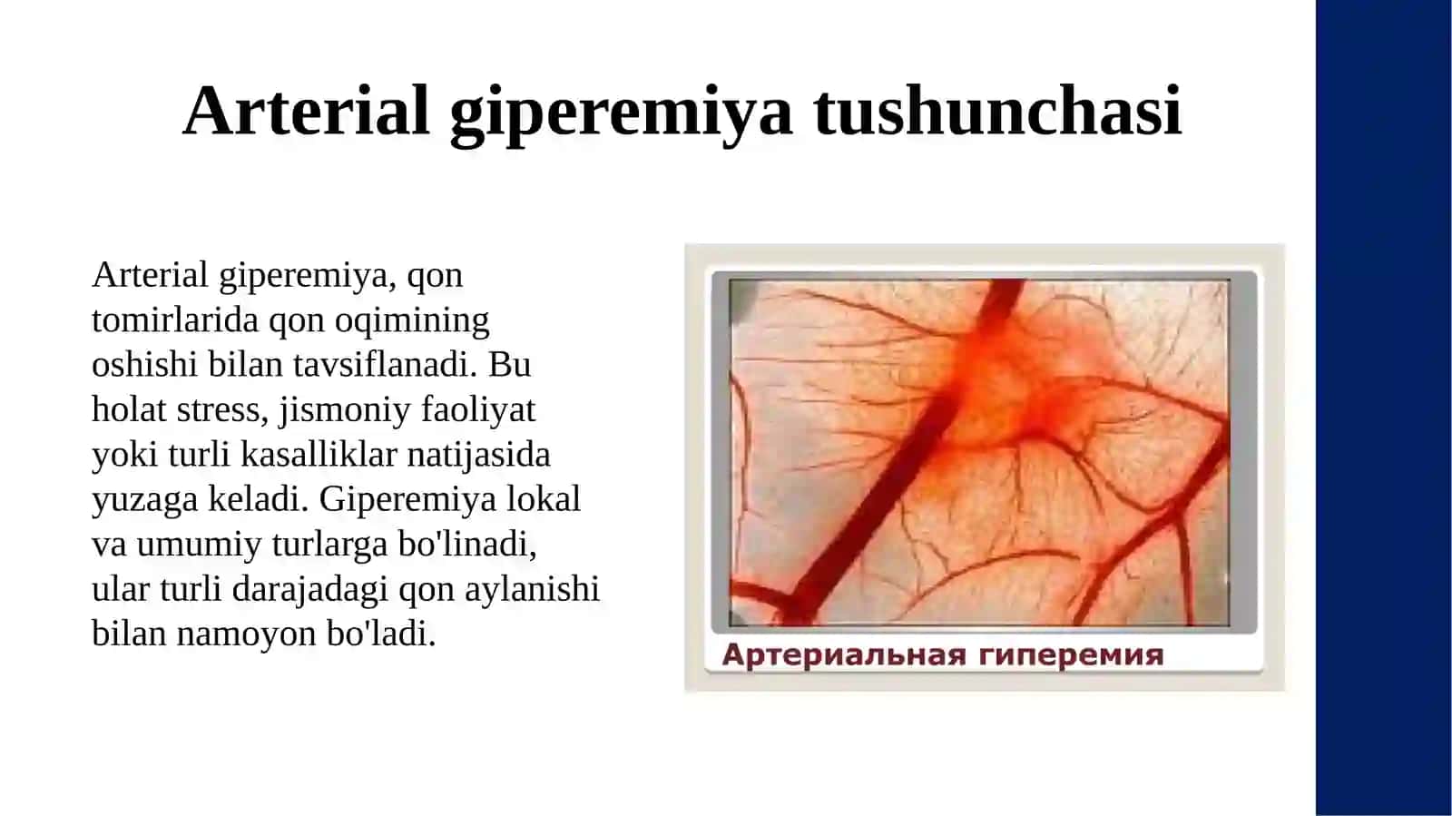 Gemodinamikbuzilishlar 3