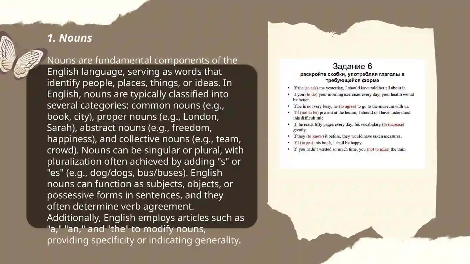General Information about Parts of Speech 3