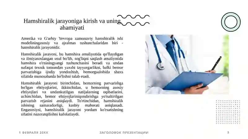 Hamshiralik jarayoni sxemasi va ularning umumiy xarakteristikasi 3