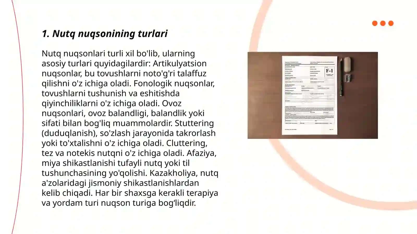 Nutqida nuqsoni bo'lgan bolalarni kompleks o'rganish tizimida psixologik tekshiruv 3