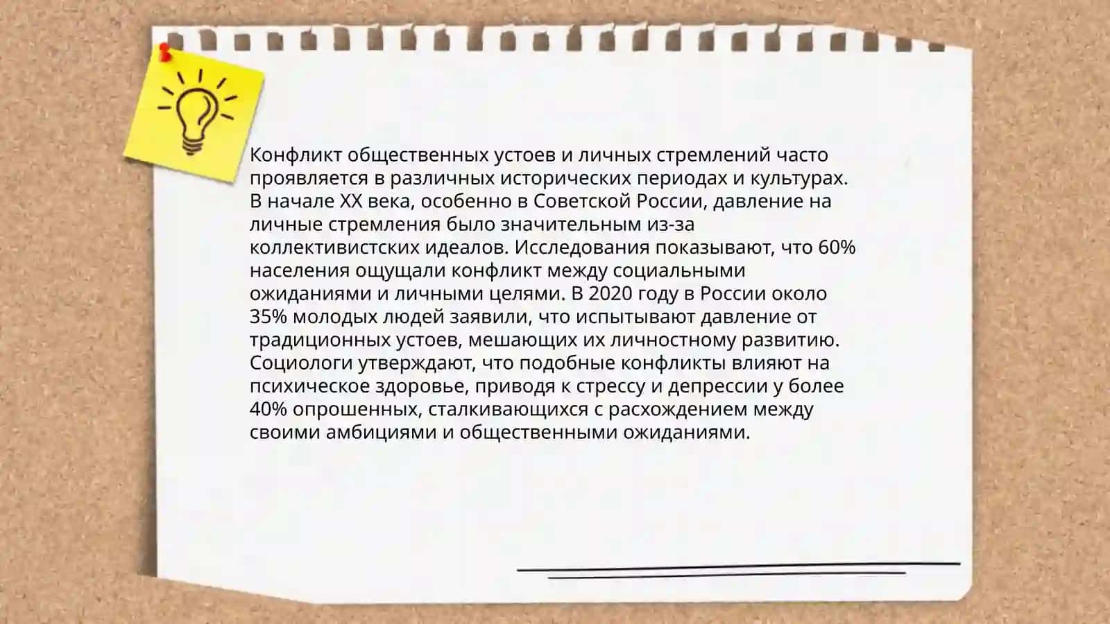 гроза 3