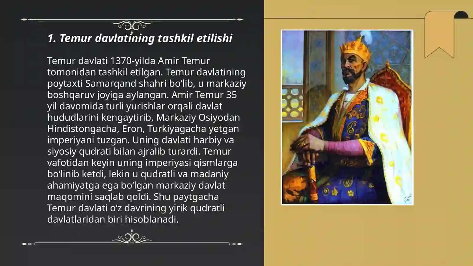 Temur davlatining tuzilishi 3